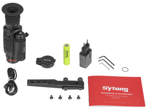 Тепловизионный прицел Sytong LM02-25