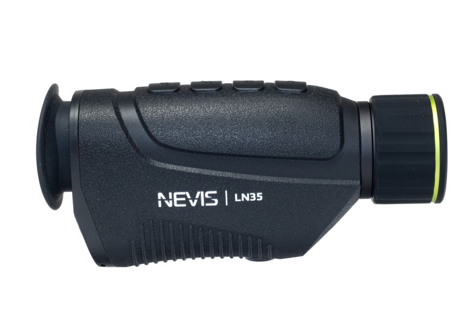 Цифровой бинокль ночного видения Arkon NVD B36GL (940нм невидимый спектр)