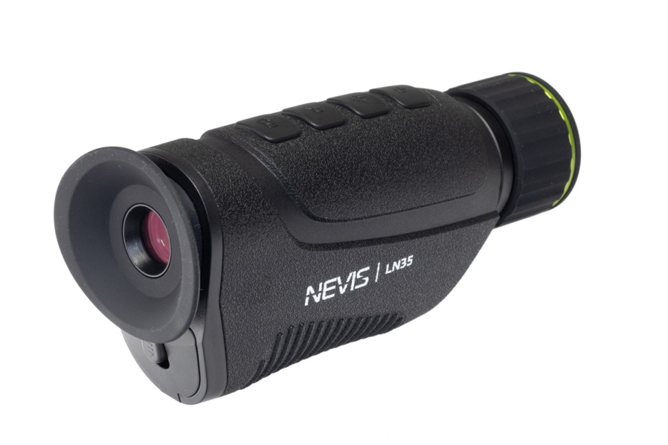 Цифровой бинокль ночного видения Arkon NVD B36GL (940нм невидимый спектр)