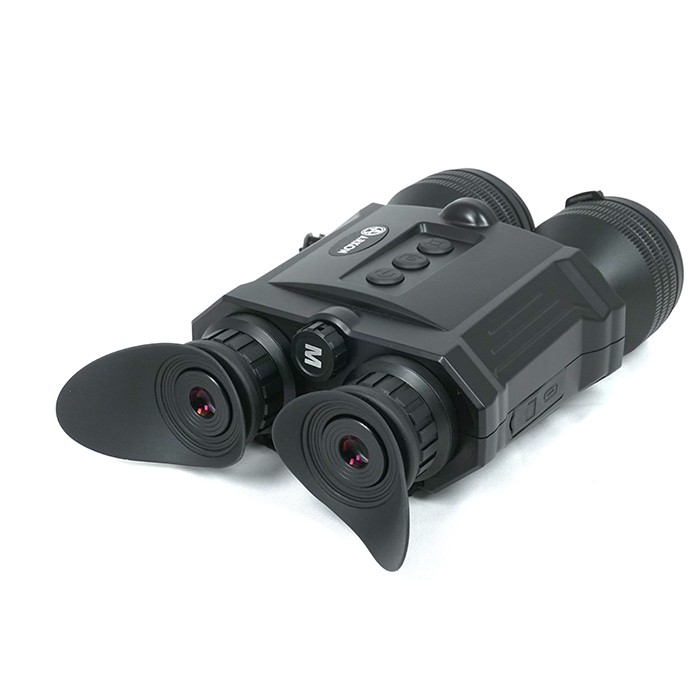 Цифровой бинокль ночного видения Arkon NVD B36 (850нм)